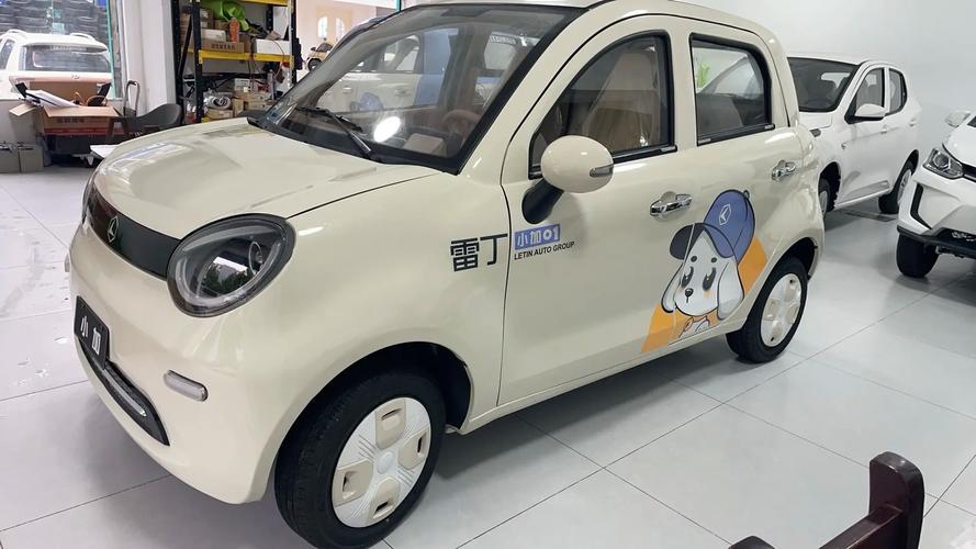 老年代步雷丁电动四轮价格／无需驾照的电动汽车多少钱