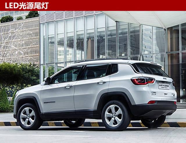 进口指南者四驱可靠吗 进口指南者和国产指南者 四驱对比