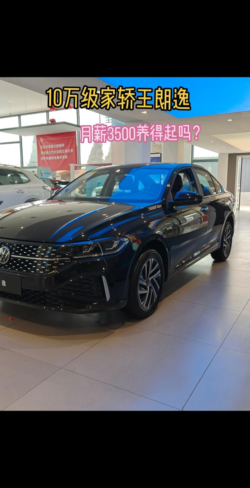 最皮实耐用的家用车(最皮实耐用的家用轿车)