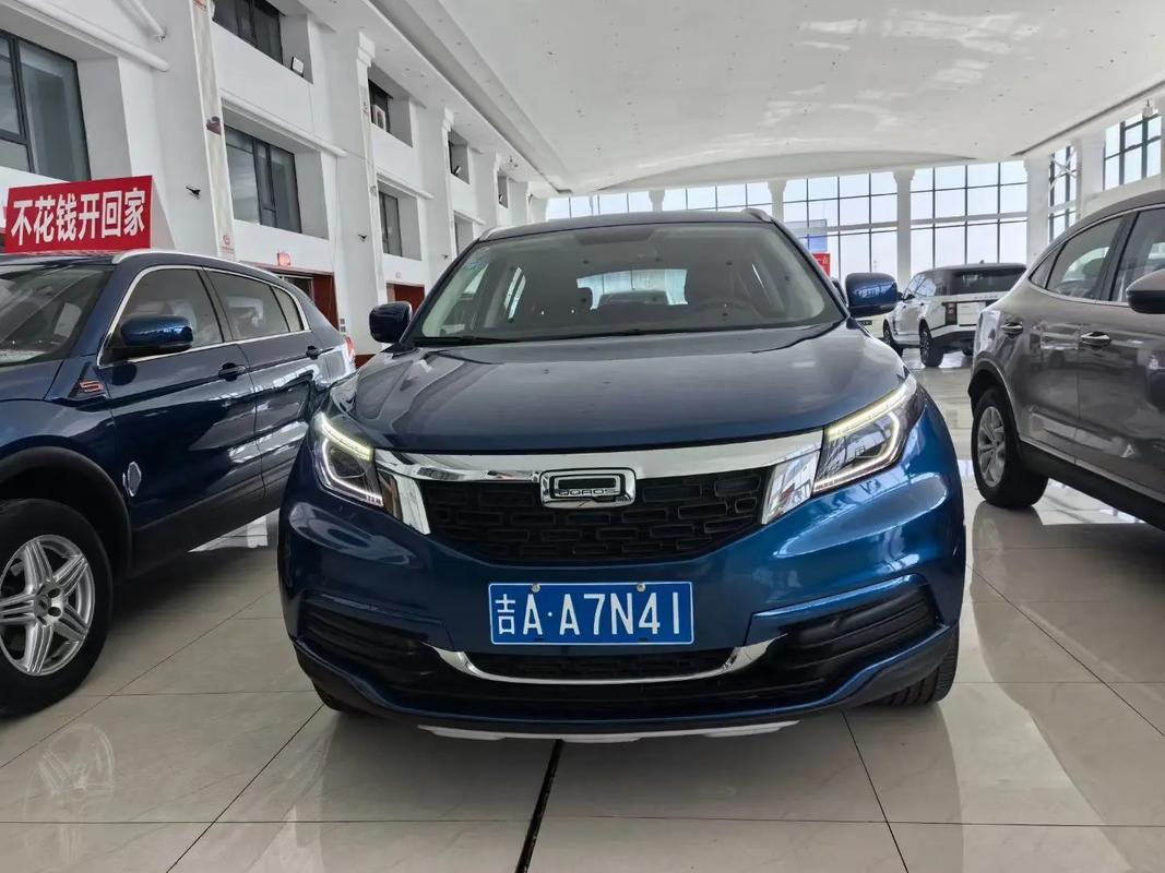 观致官网／观致汽车有限公司官网