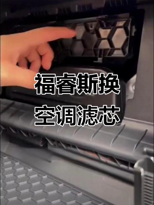 福特福克斯st耐开吗／福特福克斯空调滤芯更换视频