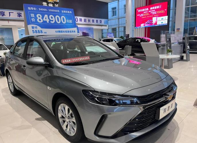 雪弗兰科鲁兹2022款／雪佛兰全新科鲁兹车型大全