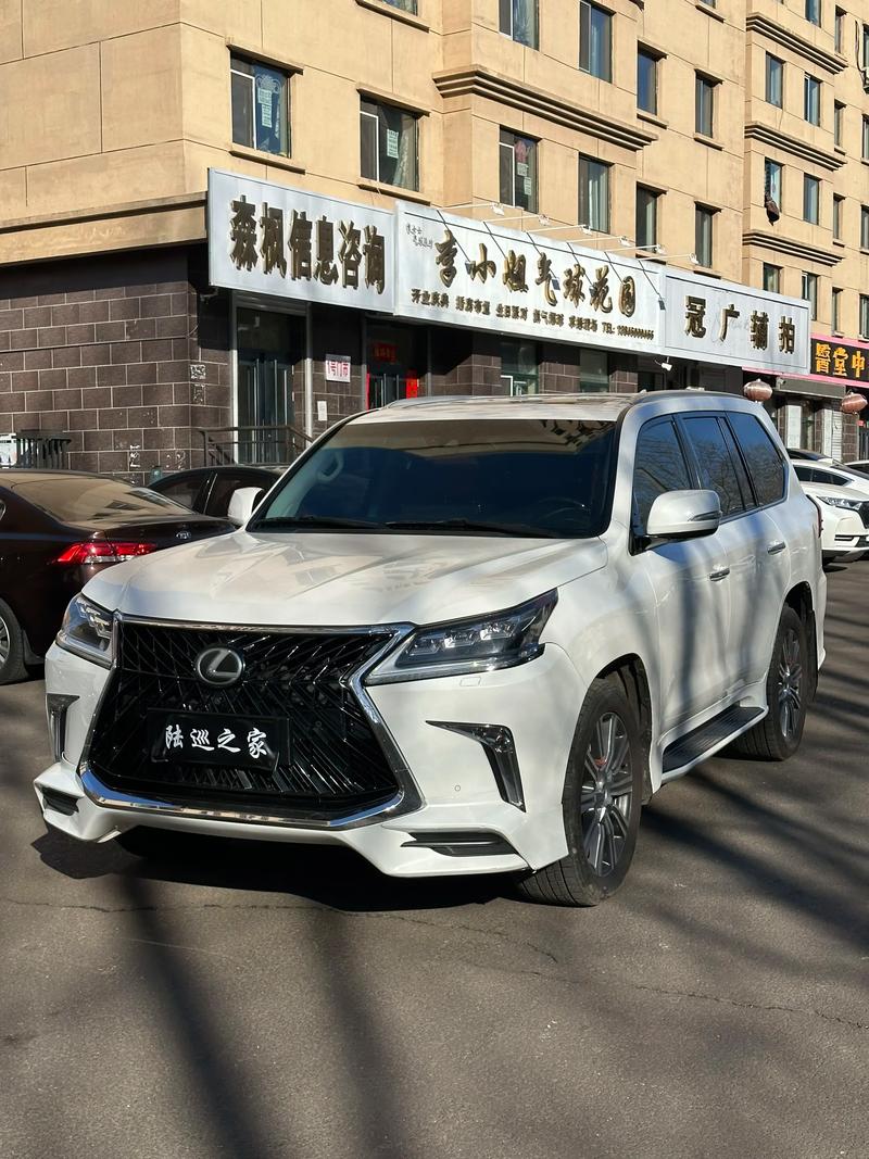 雷克萨斯570报价表／雷克萨斯570 2021款报价