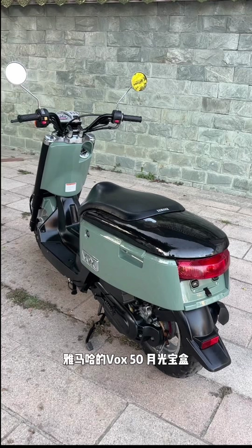 雅马哈150双缸水冷,最新款雅马哈150水冷发动机