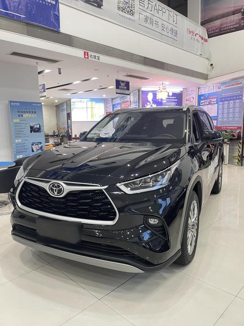 广汽丰田图片大全／广汽丰田toyota图片