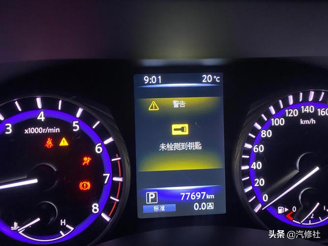 车启动哒哒哒响打不着火 车辆启动哒哒哒响启动不了