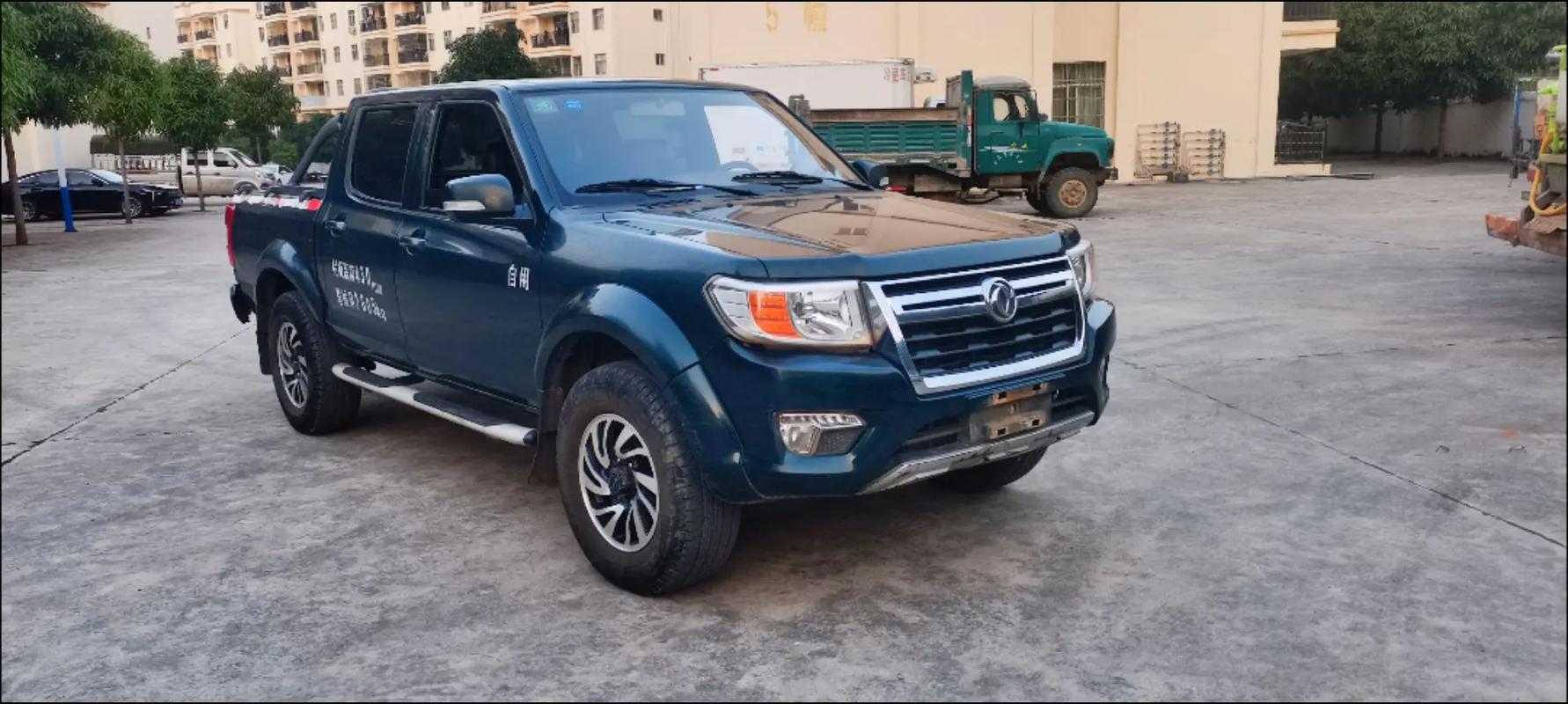 【郑州日产柴油皮卡价格,郑州日产柴油皮卡价格多少】