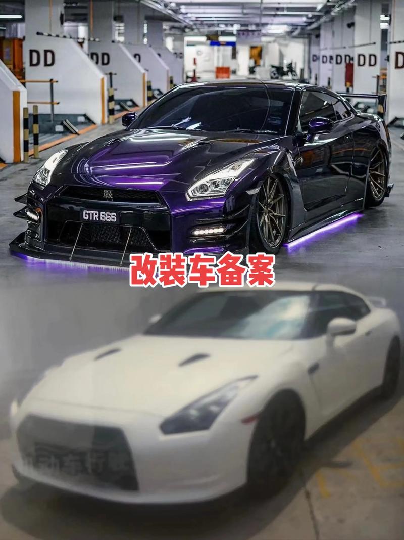 汽车哪些改装是合法的,汽车哪些改装是合法的,改装后需要去车管所备案吗?