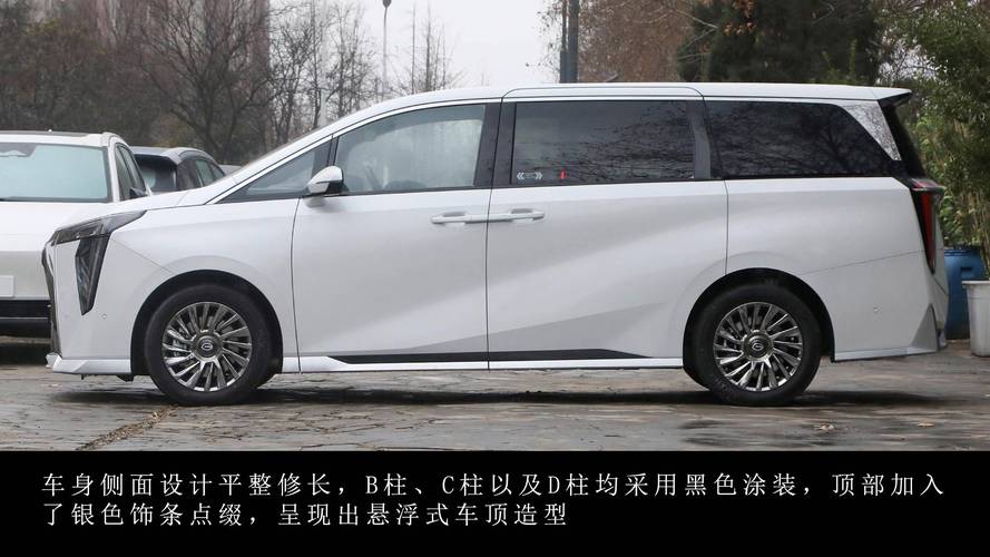 广汽商务车(广汽商务车7座)