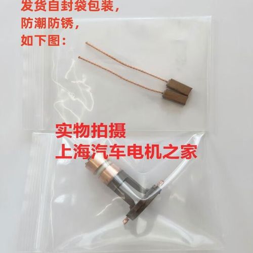 汽车起亚k3／汽车起亚K3发电机多少钱一台