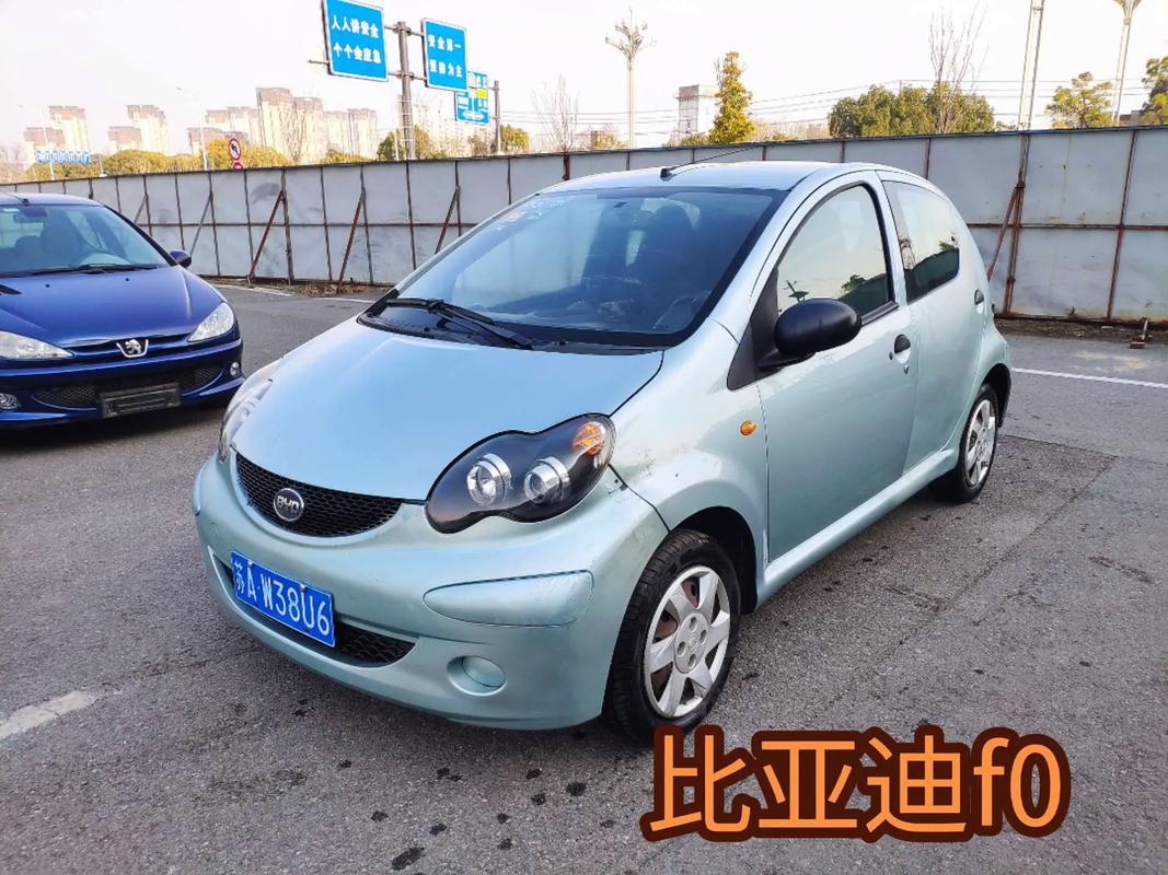 比亚迪f0二手建议买吗,2025在售最小燃油车