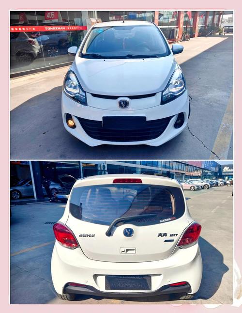 最省油的微型车排名 最省油的微型车排名第一