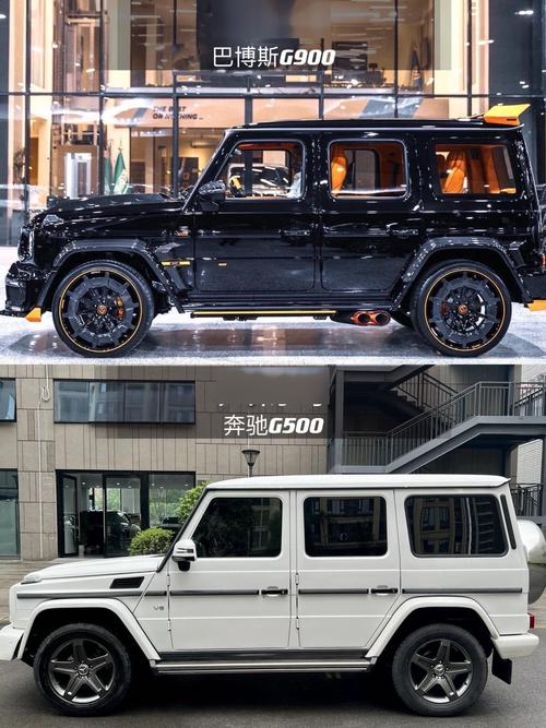 巴博斯和奔驰,巴博斯和奔驰大g哪个好