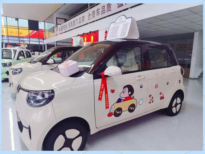 新能源汽车4万左右 新能源汽车4万左右推荐