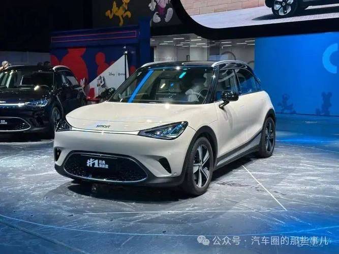 汽车之家2020新款／2921汽车之家