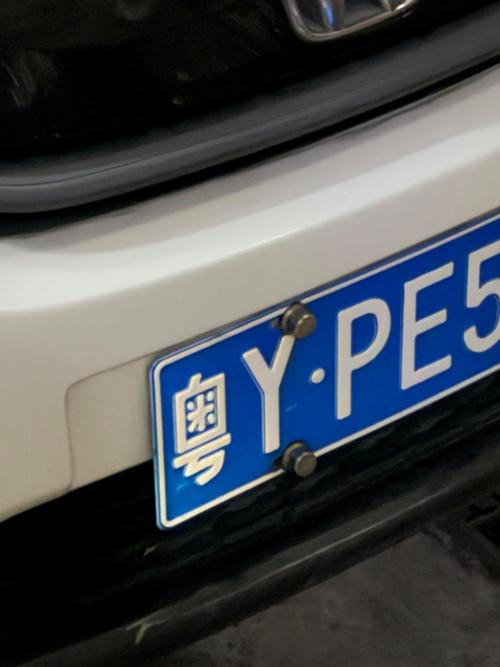 粤abcdefg分别是什么城市 粤abcdefghjklmn哪里的车牌号