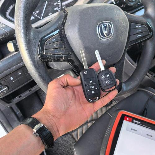 长安汽车钥匙丢了怎么配 长安汽车钥匙丢了配一把多少钱