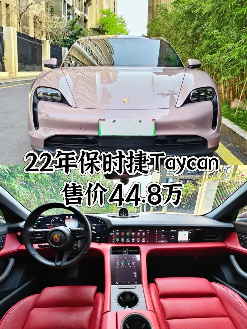保时捷车型和报价及图片(保时捷车型大全和价格最新)