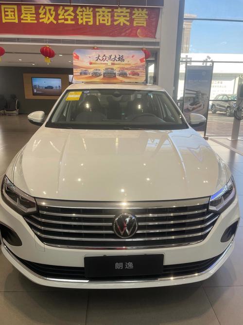 大众朗逸有哪些款／大众朗逸都有什么款