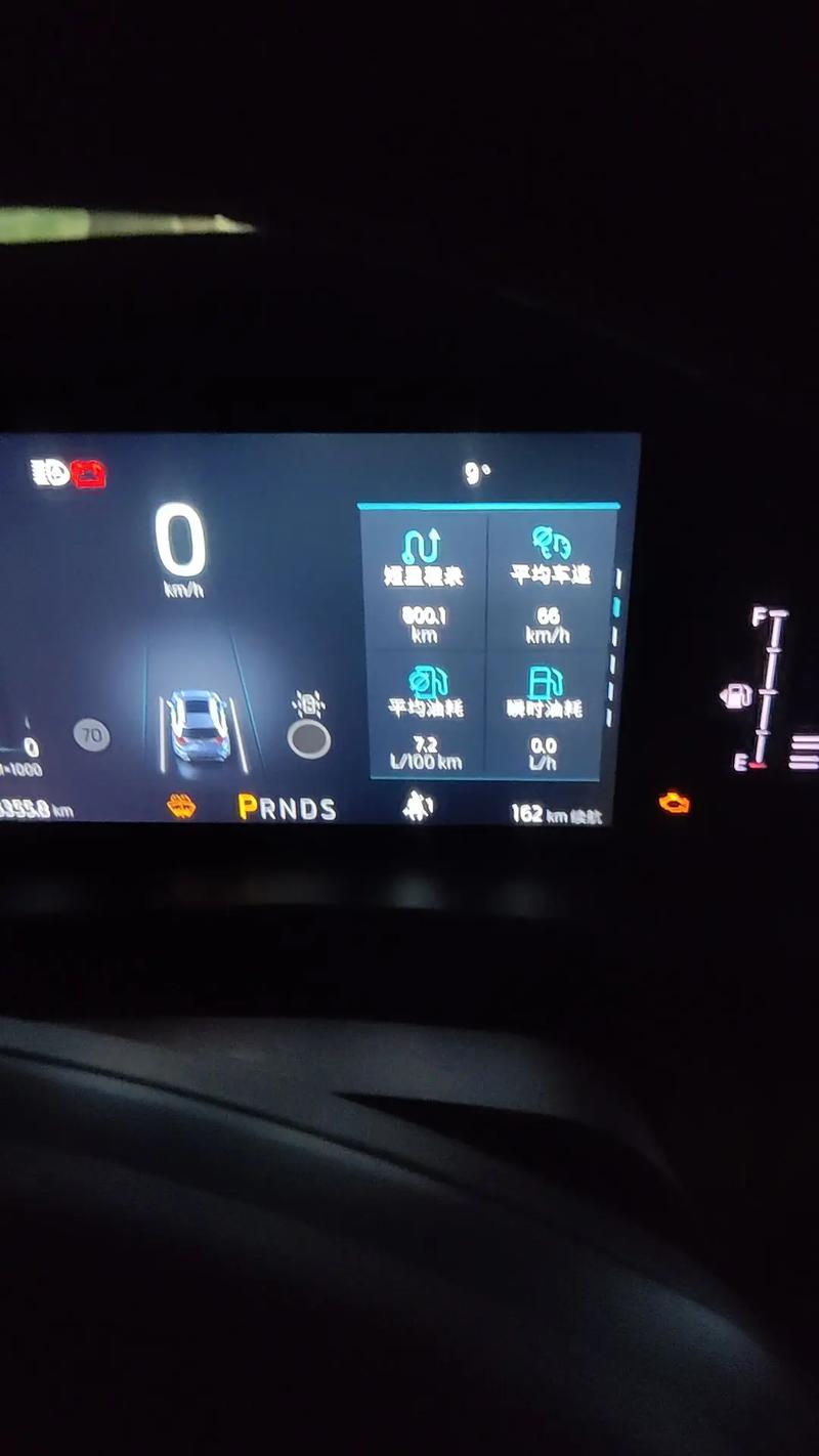 福特锐界车主真实油耗,福特锐界2021款油耗