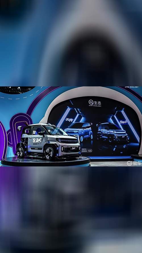 广州车展7月／2021年7月份广州车展信息