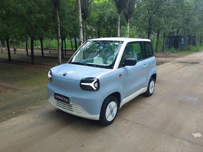 知豆新能源汽车官网,知豆新能源汽车有限公司