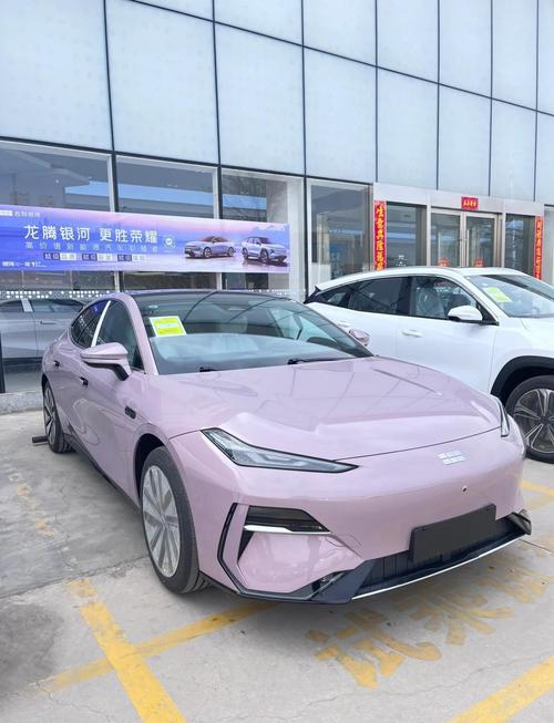 吉利银河e8／吉利银河e8价格