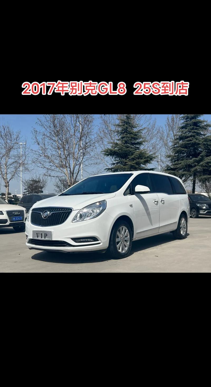 别克七人座商务车(别克七座商务车需要什么驾照)