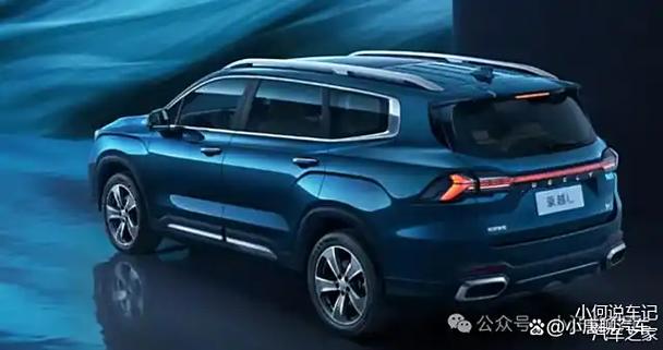 吉利豪越7座suv报价参数(吉利豪越7座suv报价2021)