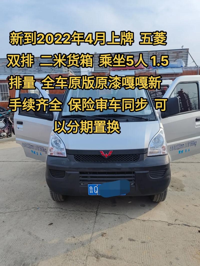 山东二手车交易市场58同城,山东二手车报价及图片