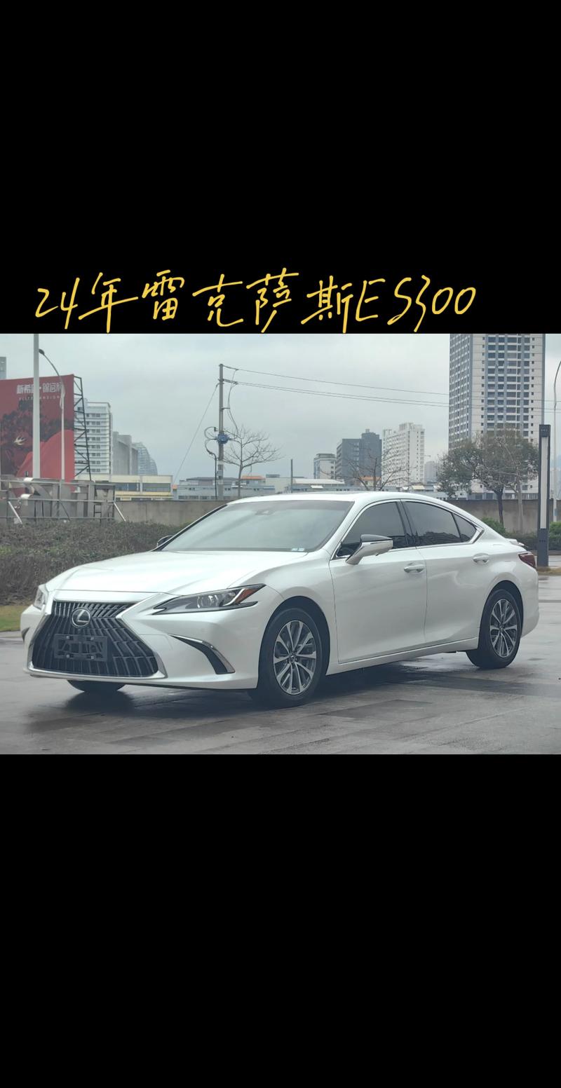 广州雷克萨斯4s店 广州雷克萨斯4s店有哪些规格的车