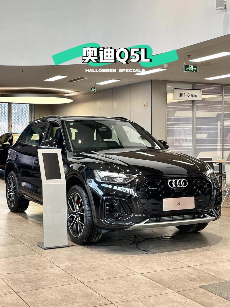 奥迪q5l算不算豪车 奥迪q5l算什么级别的车