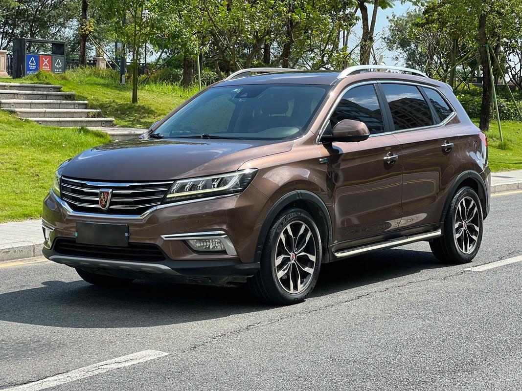 荣威rx5各车型图(荣威rx5车型图片)