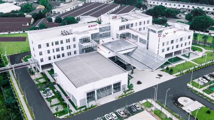 广州日产汽车有限公司,广州日产汽车制造厂地址