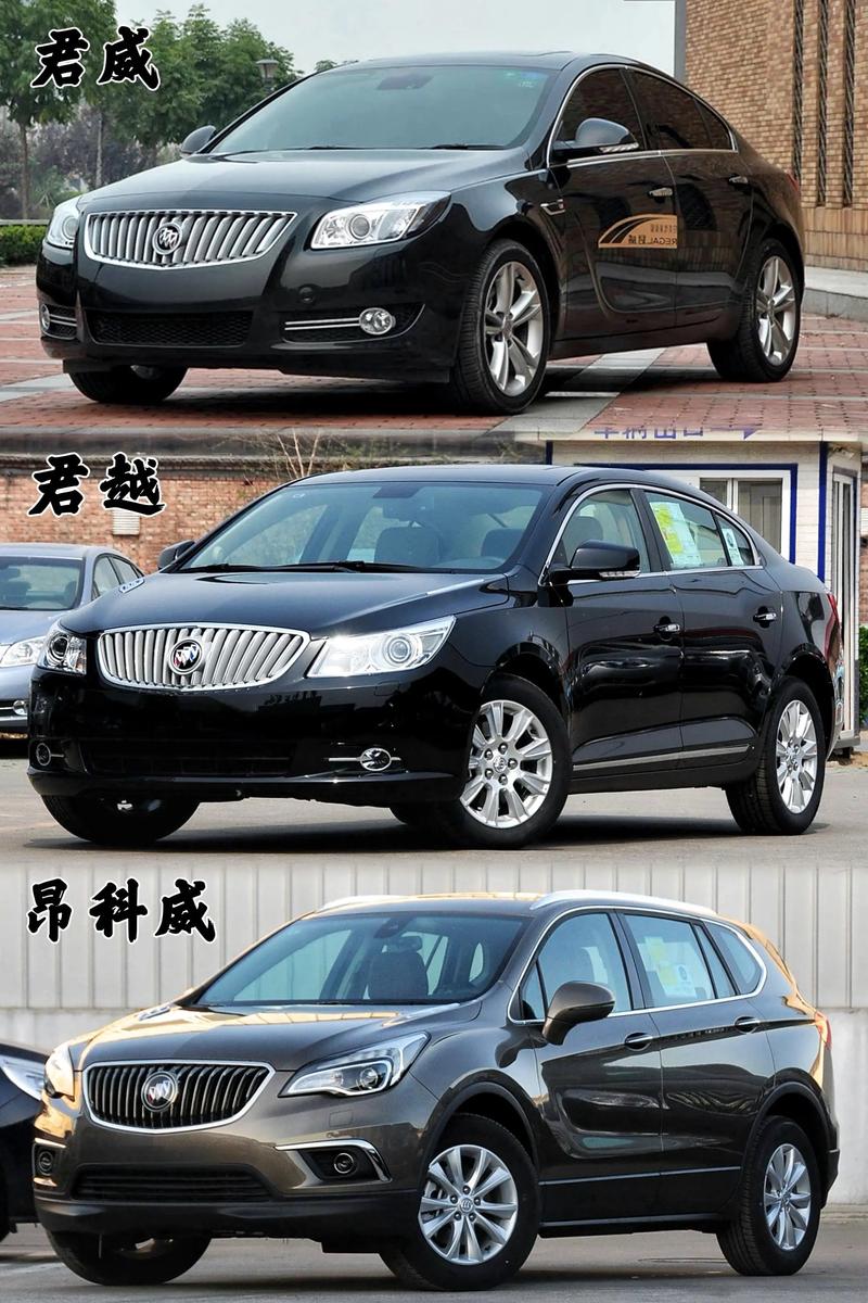 别克车是国产还是合资车／别克属于国产还是合资车