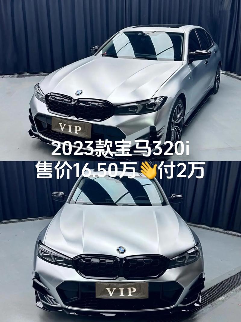 2023款汽车落地价,2023年换代车型