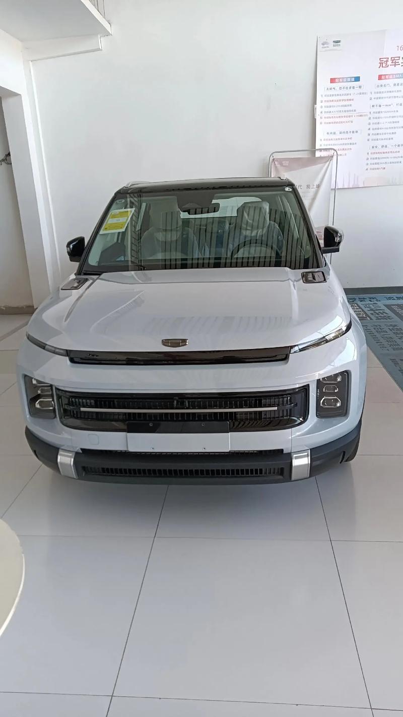 吉利icon主角版／吉利icon bsg