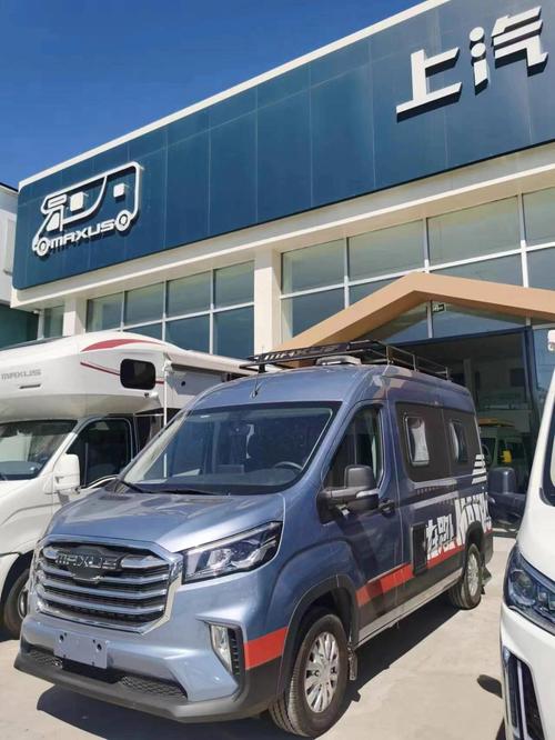 上汽大通v90房车官网(上汽大通v90房车官网报价)