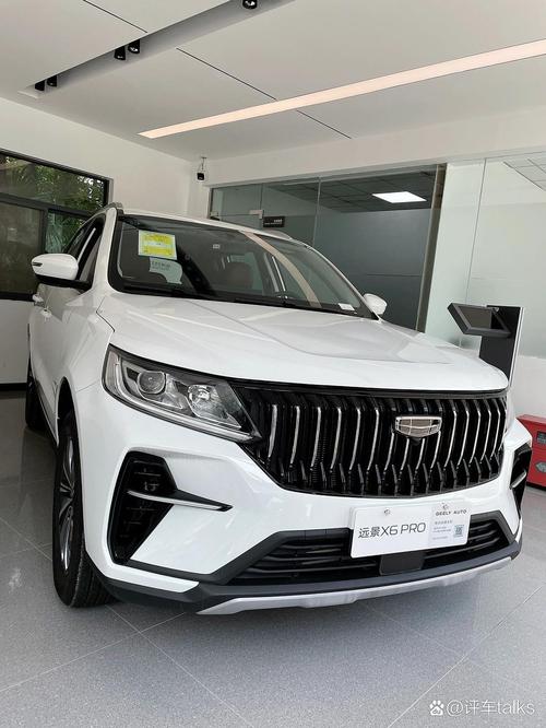 【吉利远景多少钱一辆现在,吉利远景最低价格多少钱】