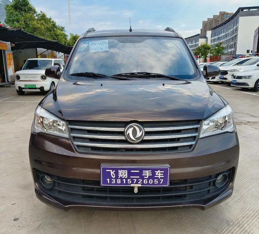 东风风行330s七座图片/东风风行330s七座图片及价格