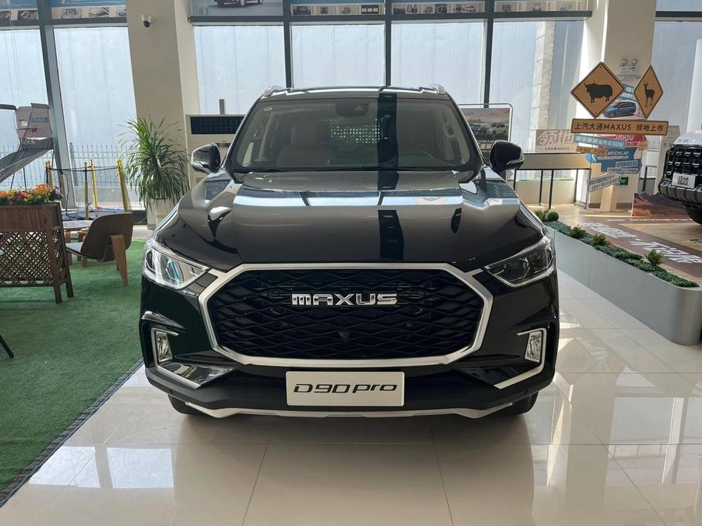 大通d90pro柴油版质量如何/大通d90pro柴油版销量如何