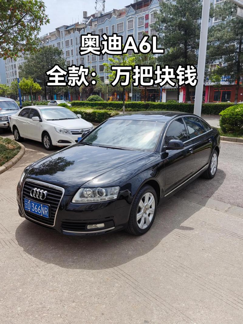 奥迪a6l分期购车方案,奥迪a6分期付款价格表月供多少