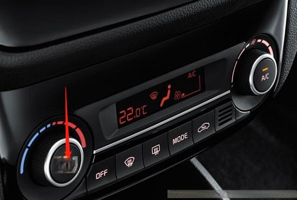 北京bj20(北京bj20暖风怎么打开)