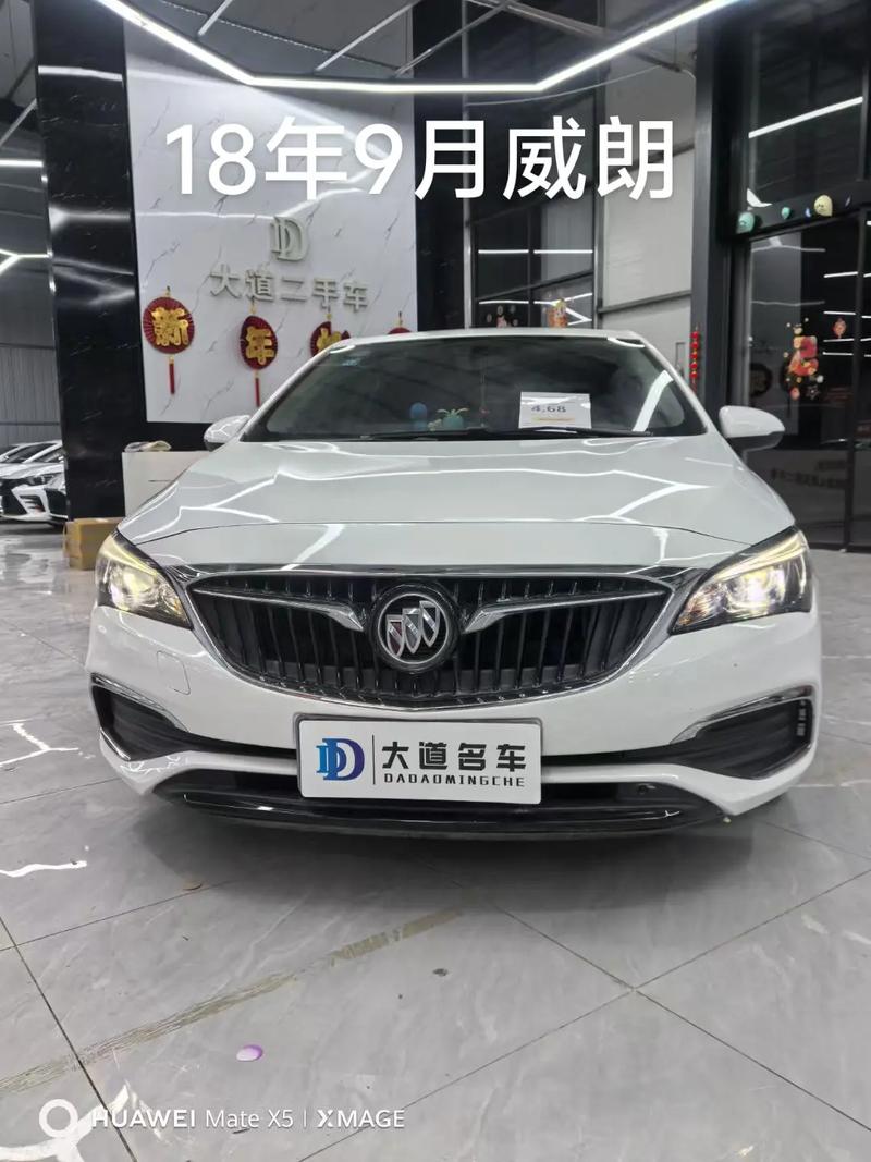 2018款别克威朗参数配置 2018款别克威朗15t车子怎么样