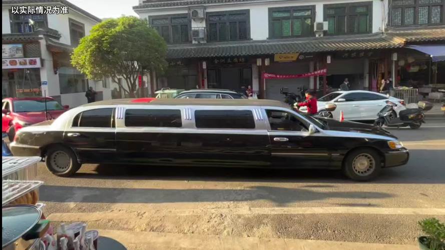 加长林肯多少米长,加长林肯有多少米